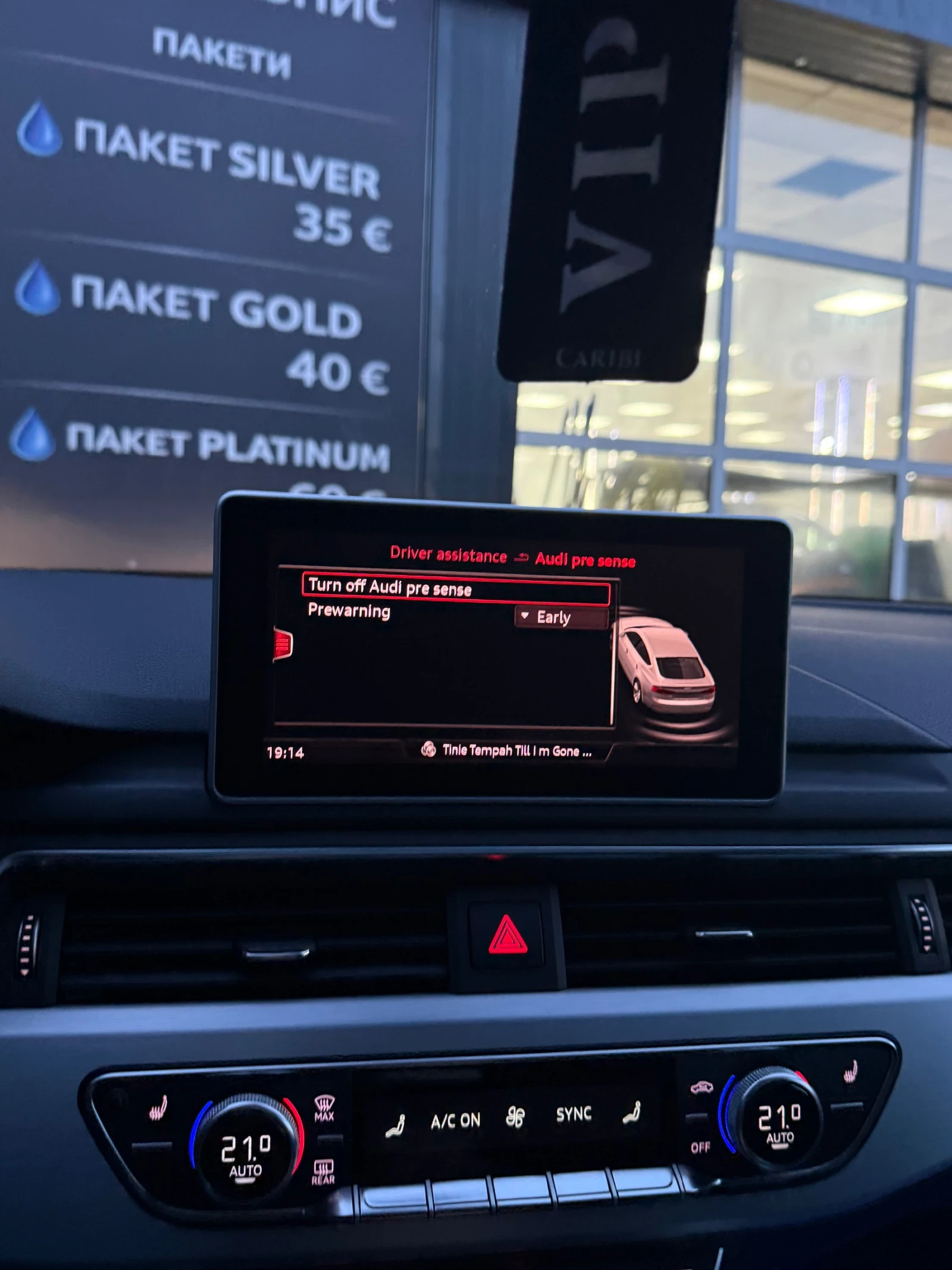 Audi A5 2.0 TFSI / Quattro / S-Line / 360 / B&O/ Distronic, снимка 16 - Автомобили и джипове - 55136633
