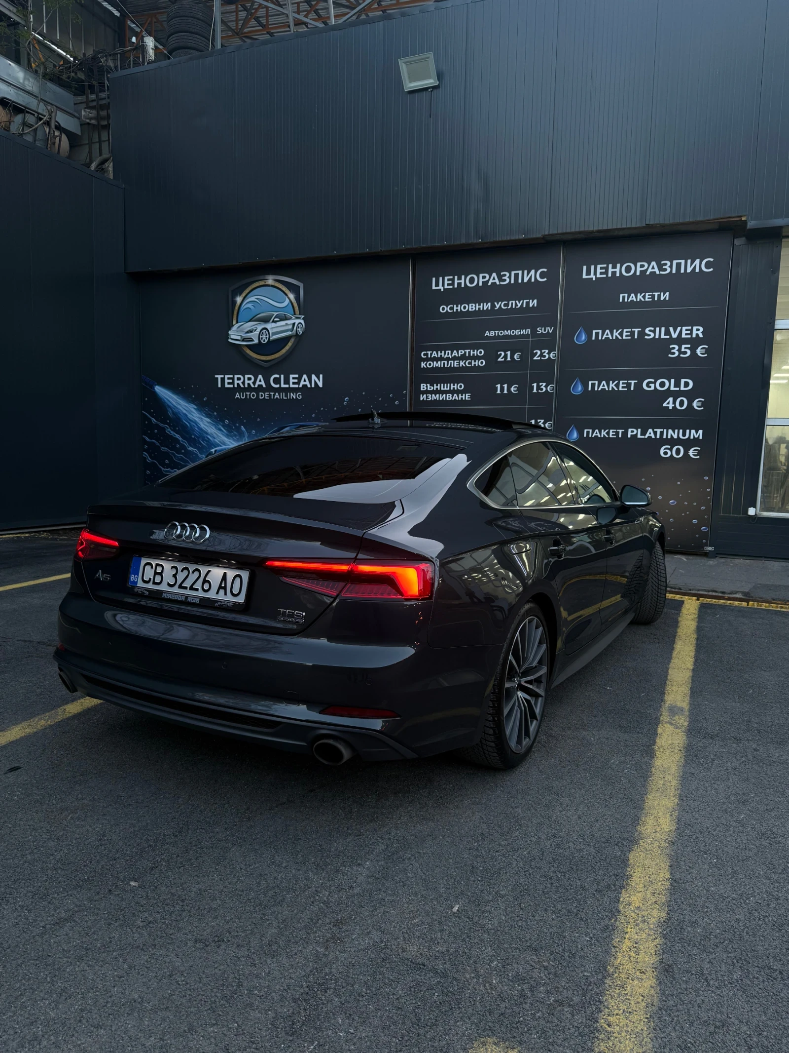 Audi A5 2.0 TFSI / Quattro / S-Line / 360 / B&O/ Distronic, снимка 2 - Автомобили и джипове - 55136633