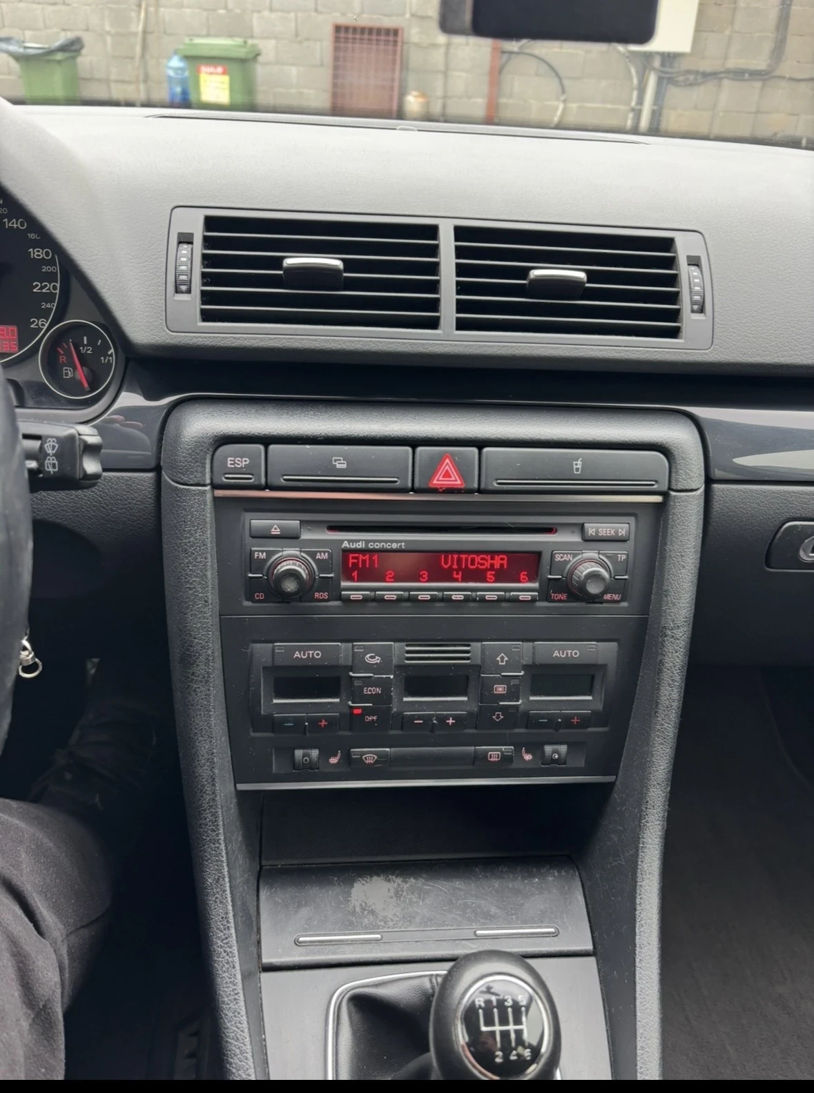 Audi A4, снимка 6 - Автомобили и джипове - 55582641