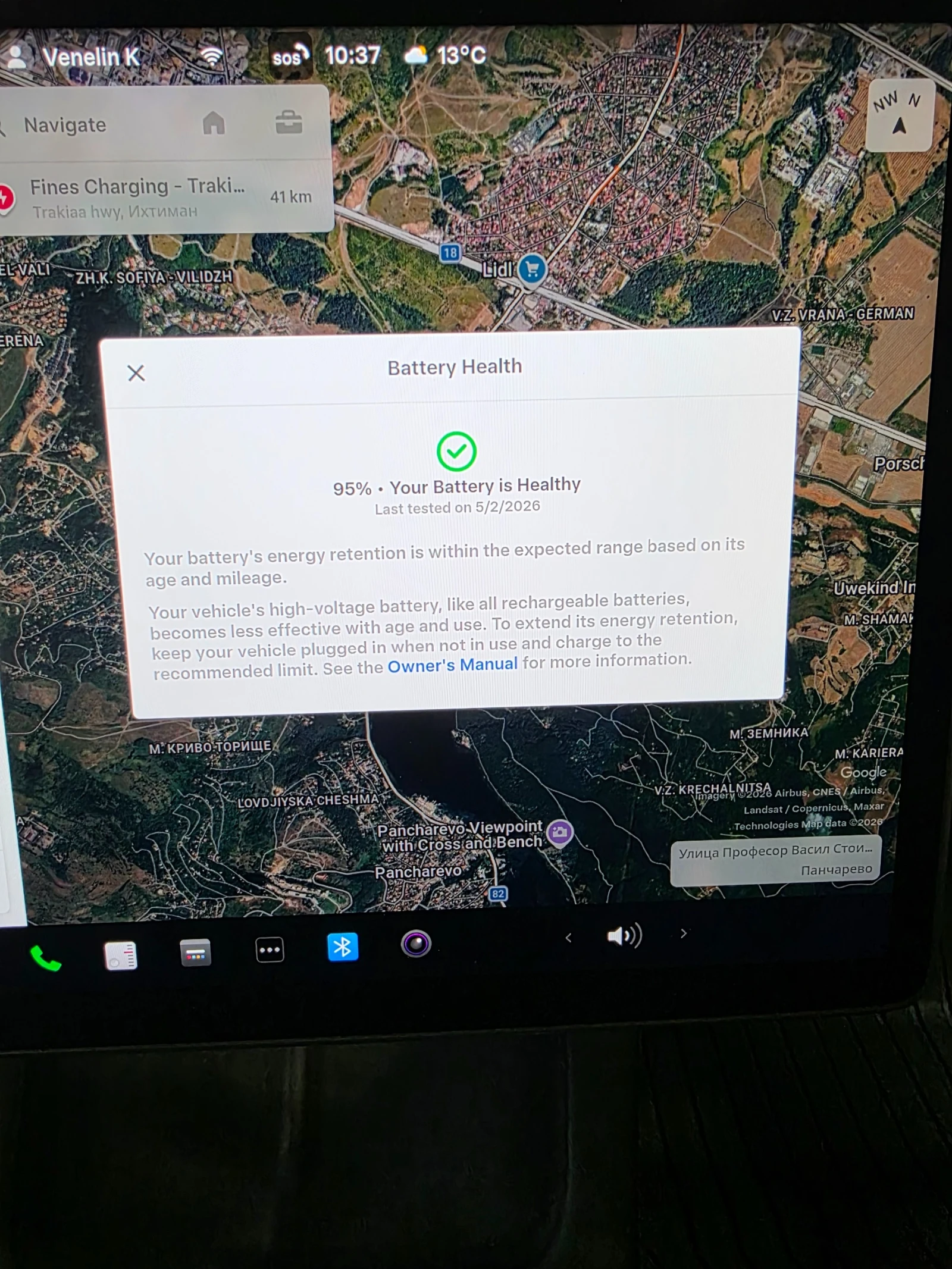 Tesla Model 3 Long range, снимка 2 - Автомобили и джипове - 55767969