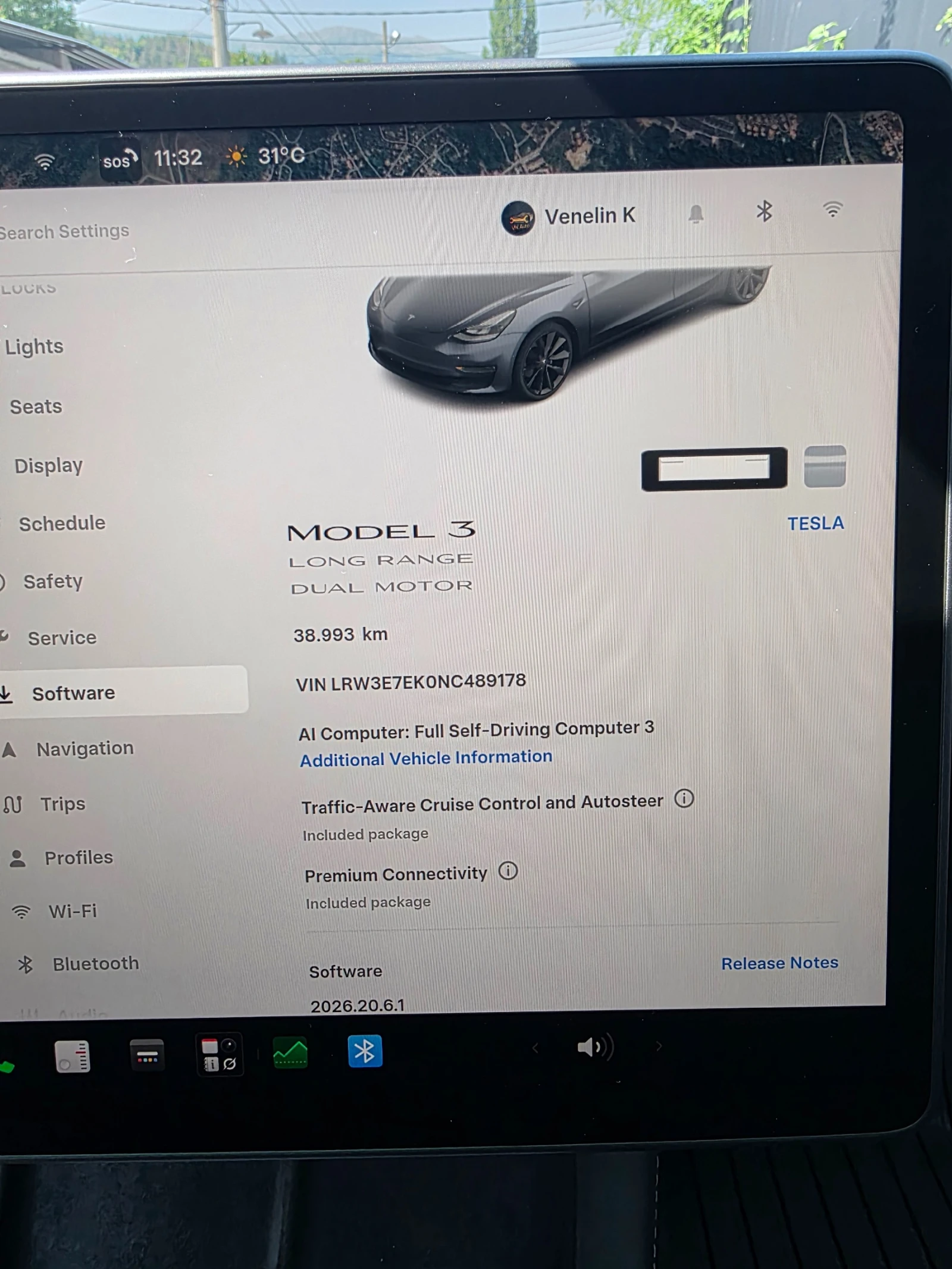 Tesla Model 3 Long range, снимка 15 - Автомобили и джипове - 55767969