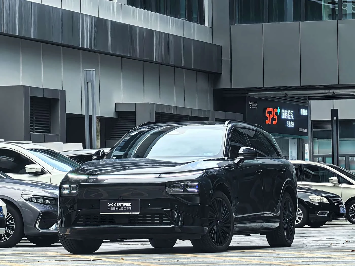 Xpeng G9 680 Ultra Long Range AWD Max