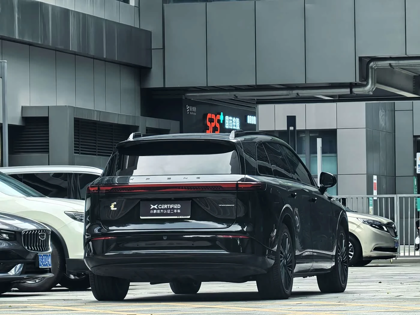 Xpeng G9 680 Ultra Long Range AWD Max, снимка 7 - Автомобили и джипове - 56721053
