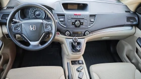 Honda Cr-v ВЪЗМОЖНОСТ НОВИ ДЖАНТИ/ГУМИ/СПОИЛ/СТЕП/РОЛБ/NAVBG, снимка 12
