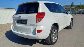 Toyota Rav4 АВТОМАТИК, снимка 5