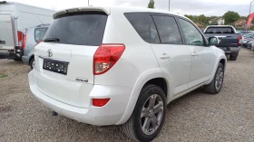 Toyota Rav4 АВТОМАТИК, снимка 4