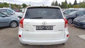Toyota Rav4 АВТОМАТИК, снимка 7