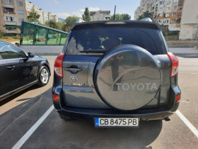 Toyota Rav4, снимка 5 - Автомобили и джипове - 45302151