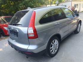 Honda Cr-v 2.0V-tek GAZ BRC NAVI KOJA AUT PODGREV KAMERA PAN., снимка 4