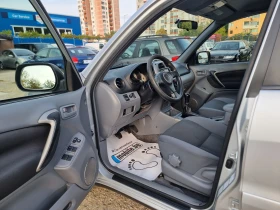 Toyota Rav4 2.0VVT-I , снимка 10