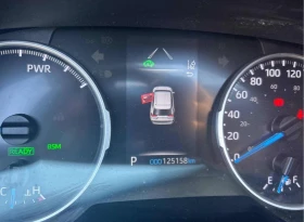Toyota Rav4 * XLE* * АвтоКредит* - 50399 лв. - 85981478 8