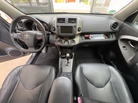 Обява за продажба на Toyota Rav4 D-CAT ~25 500 лв. - изображение 6
