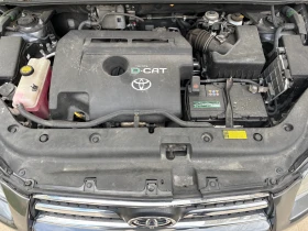 Обява за продажба на Toyota Rav4 D-CAT ~25 500 лв. - изображение 9