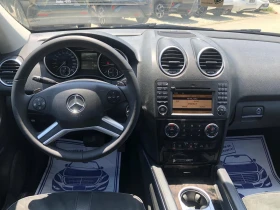 Mercedes-Benz ML 350 Cdi - 9900 € / 19362.72 лв. - 70796780 14