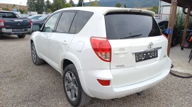 Toyota Rav4 ��������� | Mobile.bg � ����� ������ 8