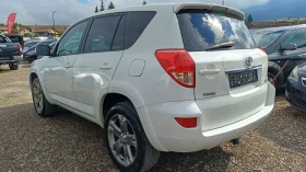 ����� �� �������� �� Toyota Rav4 ���������