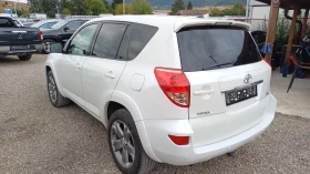 Toyota Rav4 ��������� | Mobile.bg � ����� ������ 3