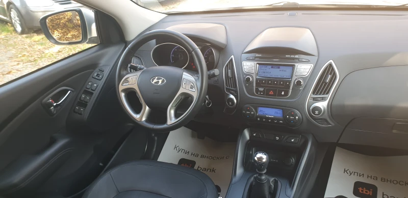 Hyundai IX35 2.0CRDI 4X4 FULL КОЖА ПОДГРЕВ КРУИЗ , снимка 13 - Автомобили и джипове - 47800191