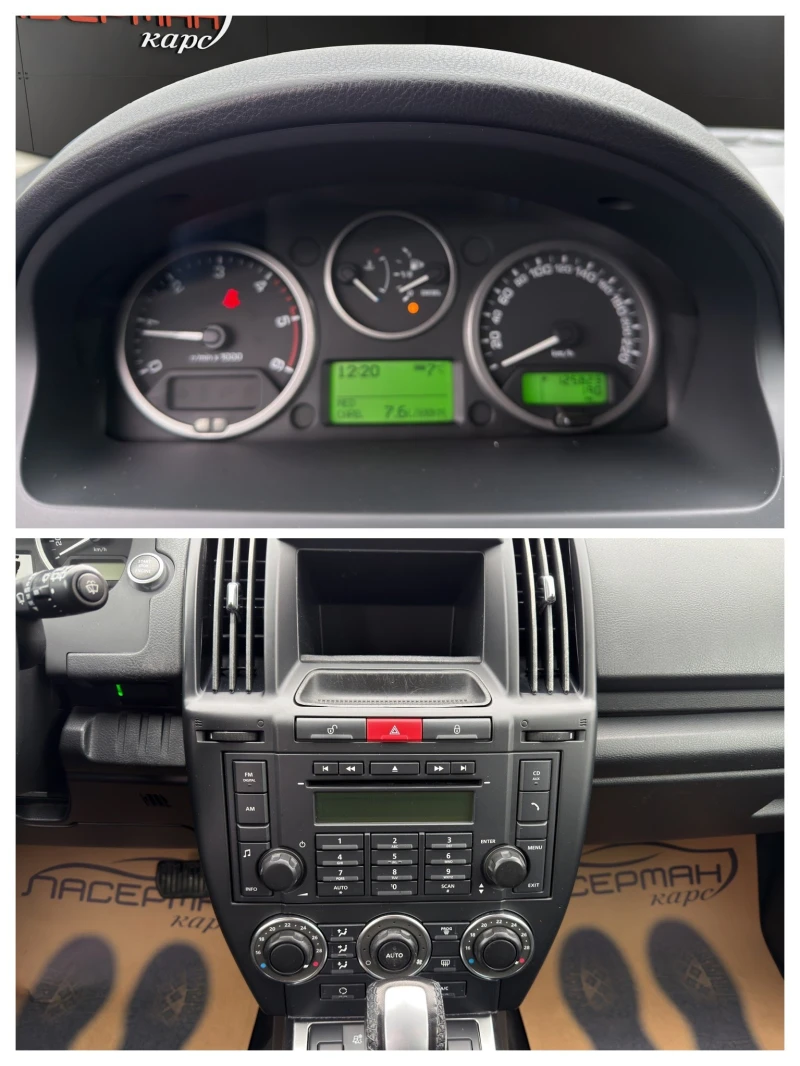 Land Rover Freelander 2.2SD4 AUTO , снимка 12 - Автомобили и джипове - 53516310