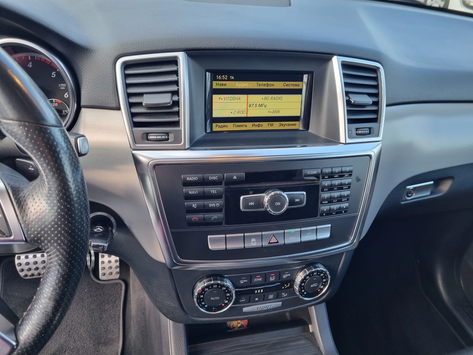 Mercedes-Benz ML 250 CDi-204ps 4 MATIC * SPORT* ОБСЛУЖЕН | Mobile.bg — изображение 11