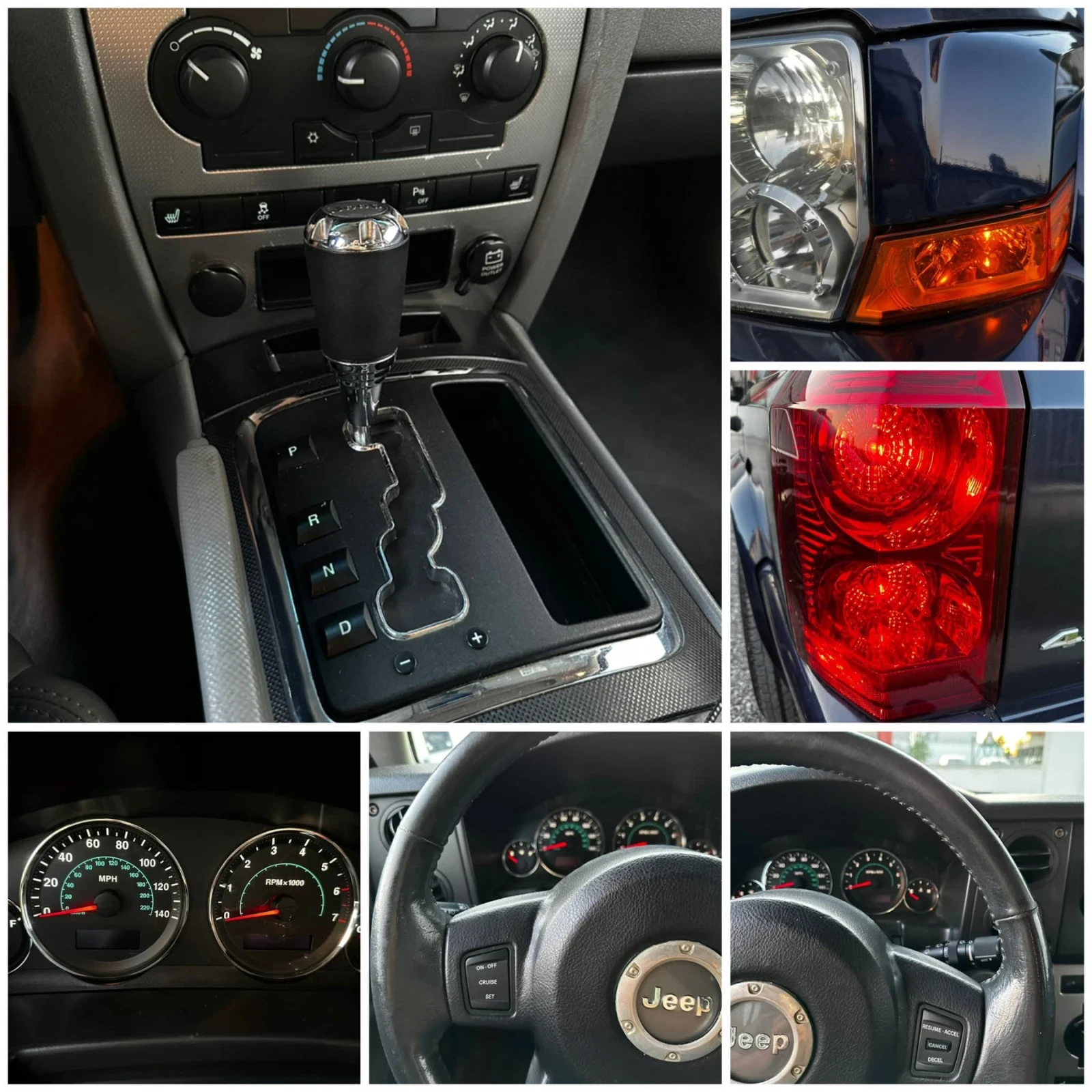 Jeep Commander 3.7 V6 | Mobile.bg   13