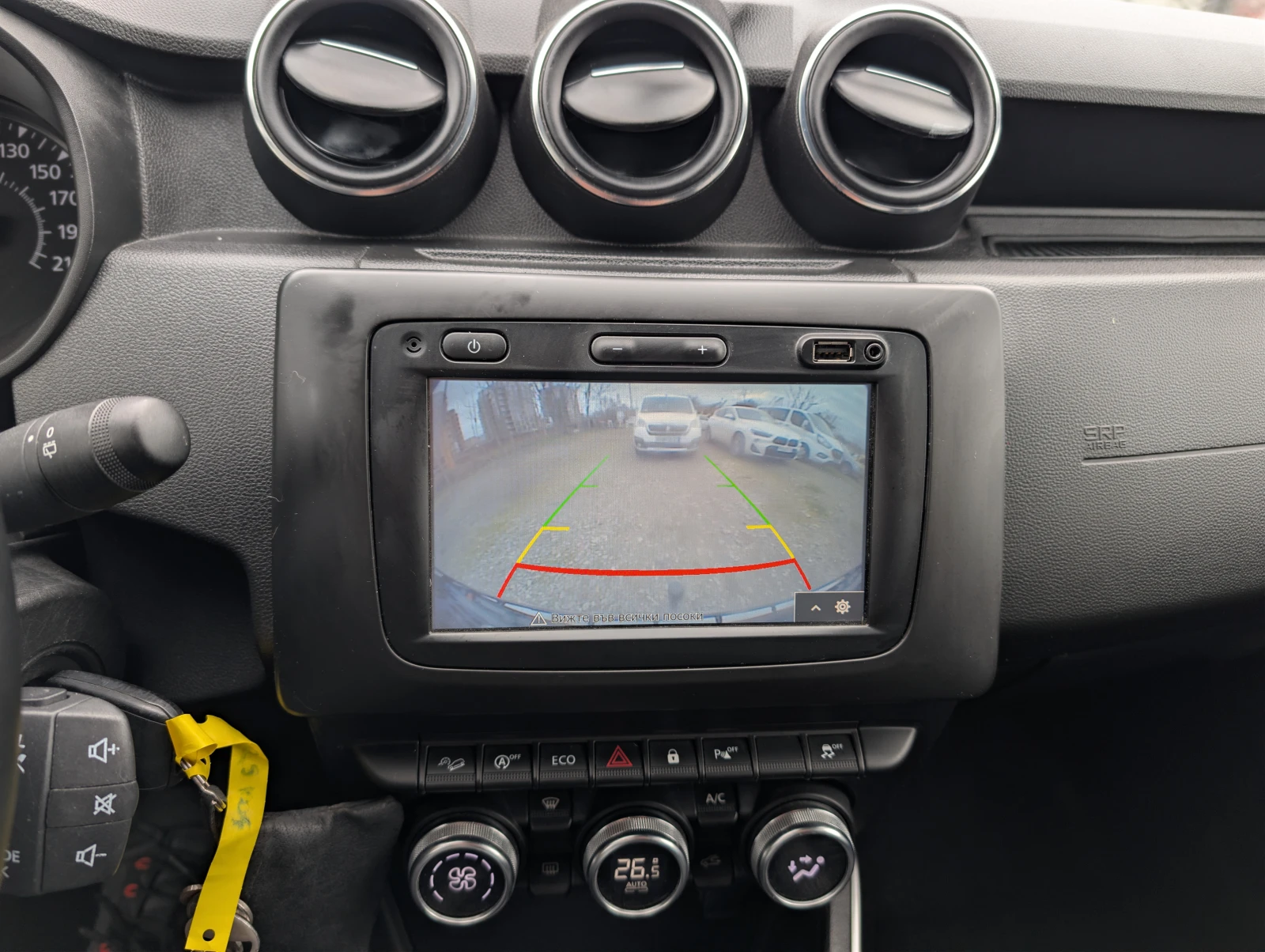 Dacia Duster 1.6i/114ps/4x4 - изображение 10