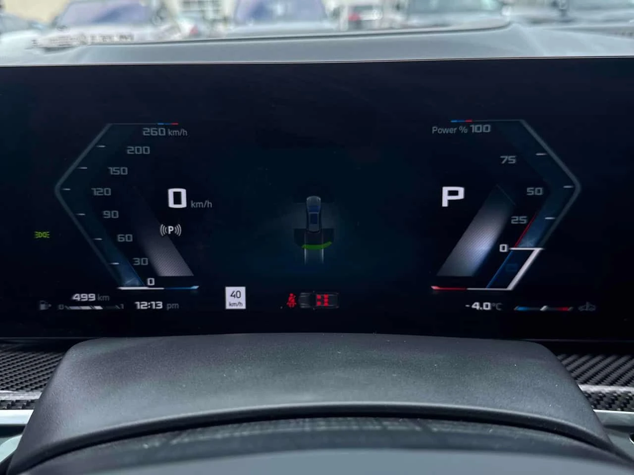 BMW X5 * M60i xDrive * CARFAX * ЦЕНА ДО БГ - изображение 8