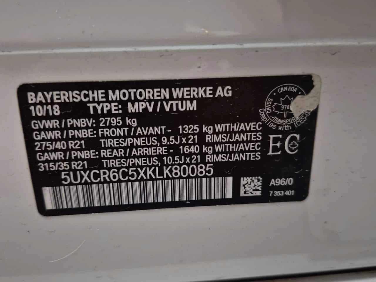 BMW X5 М ПАКЕТ/XDRIVE40I/ПАНО/ПОДГРЕВ/МАСАЖ/CARFAX , снимка 15 - Автомобили и джипове - 55269863