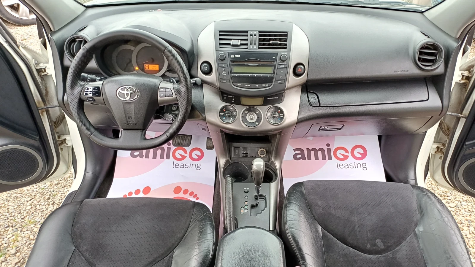 Toyota Rav4 ��������� | Mobile.bg � ����������� 9