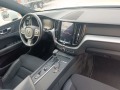 Volvo XC60 2.0d 190kc - [12] 