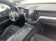 Обява за продажба на Volvo XC60 2.0d 190kc ~48 000 лв. - изображение 10