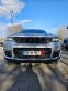 Обява за продажба на Jeep Grand cherokee 3.6V6 ~99 990 лв. - изображение 5