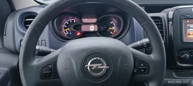 Opel Vivaro Товарен, снимка 6