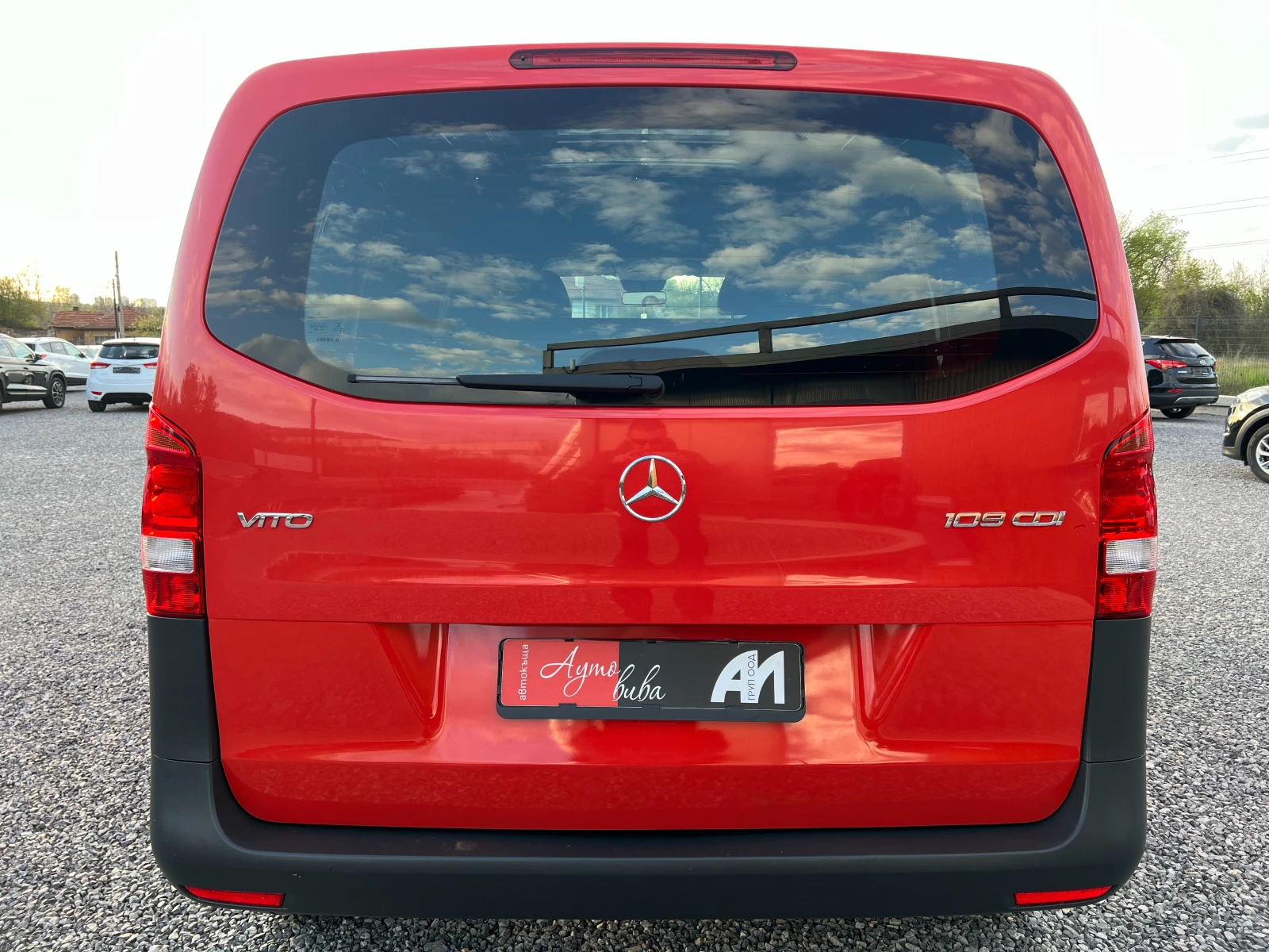 Mercedes-Benz Vito 109CDI WDF44760113098128/����. �������/261715��./ | Mobile.bg � ����������� 4