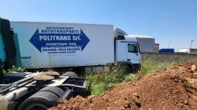 Mercedes-Benz Actros, снимка 15