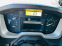 Обява за продажба на Renault T 460 ~63 600 лв. - изображение 5