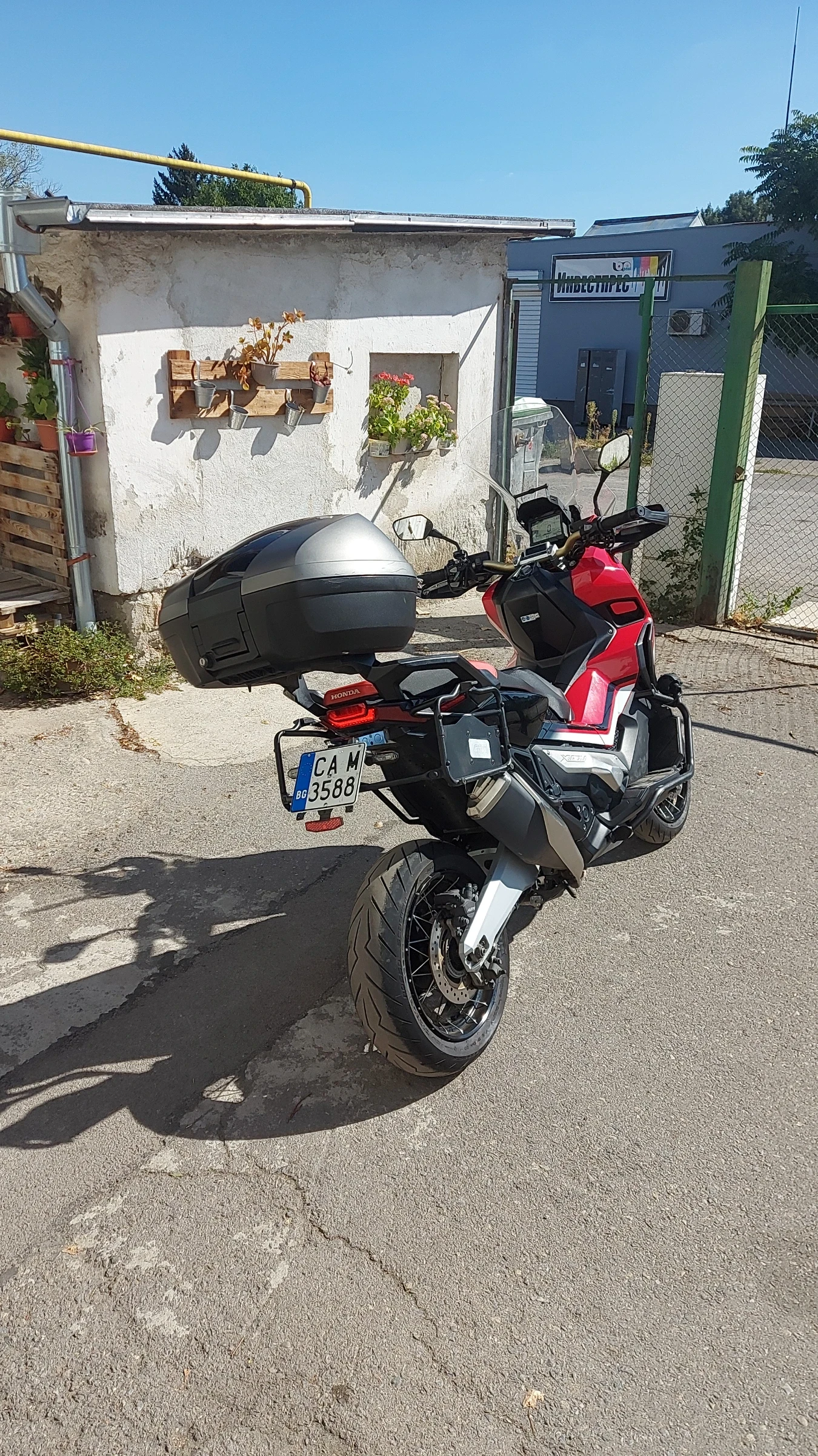 Honda X-ADV 750 - изображение 6