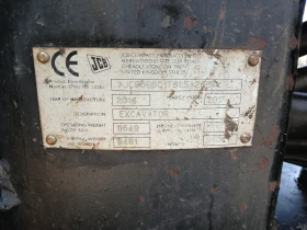 Багер JCB 86 С-1 eco, снимка 11