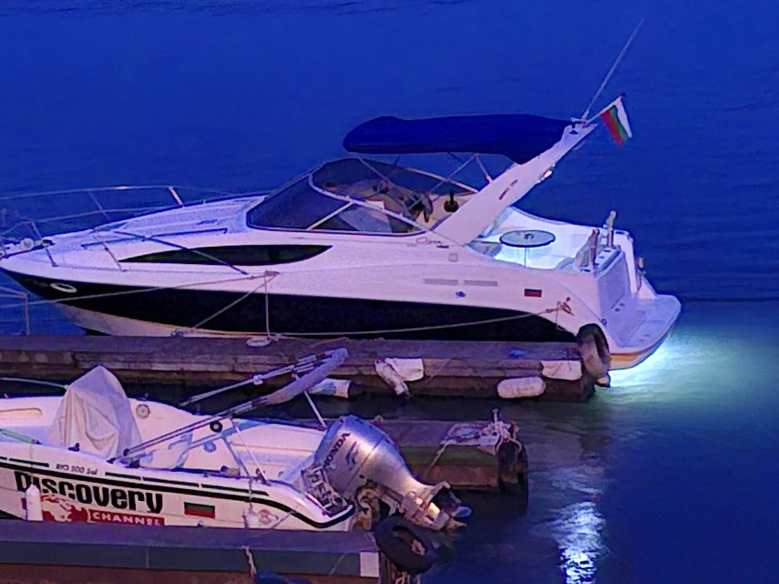   Bayliner Ciera 285 | Mobile.bg   1