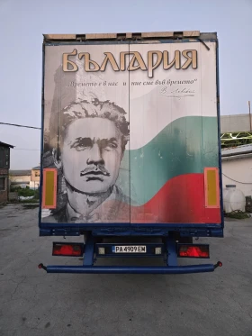 ����� �� �������� �� ����������� Krone ���� �� ��� ����