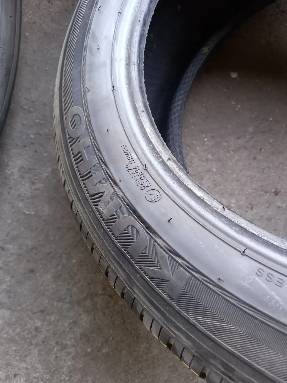 Гуми Всесезонни 205/55R17, снимка 8 - Гуми и джанти - 54748466