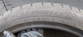 285/35R20 | Mobile.bg    8