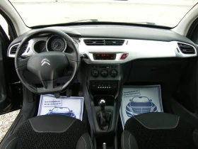 Citroen C3 1.1i, снимка 11