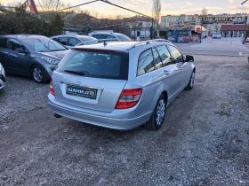 Mercedes-Benz C 220, снимка 6