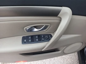 Renault Laguna 2.0I, снимка 7