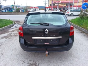 Renault Laguna 2.0I, снимка 5