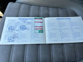 VW Passat 2.0d 140 к.с. 4х4, снимка 11