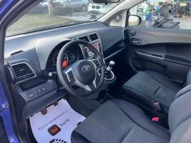 Toyota Verso S 1.33VVT-I- 99к.с./ Камера/ Навигация/ Мулти-волан, снимка 8
