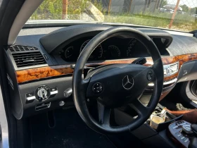 Mercedes-Benz S 500, снимка 6