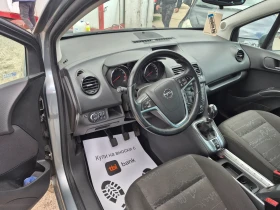 Opel Meriva 1.4 ГАЗ/БЕНЗИН , снимка 12